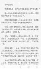 亚搏买球官方网站